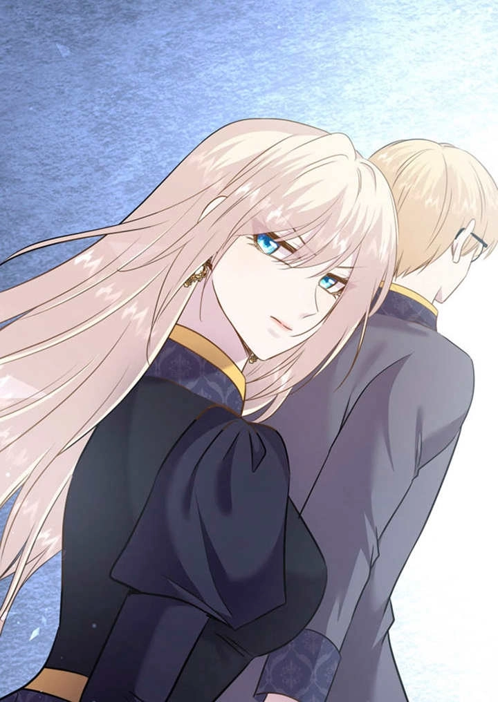 《玛丽奇与剑》第81话 第45页