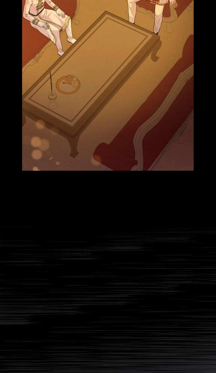 《玛丽奇与剑》第84话 第52页