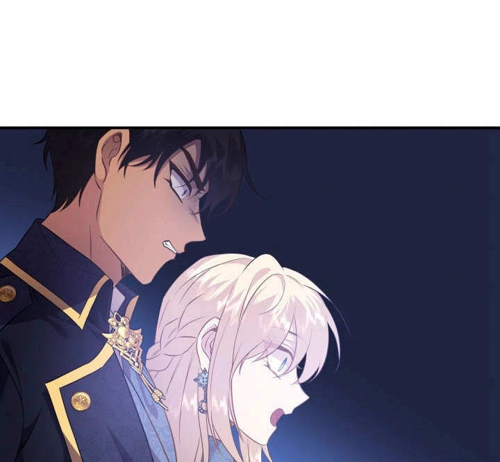 《玛丽奇与剑》第85话 第102页