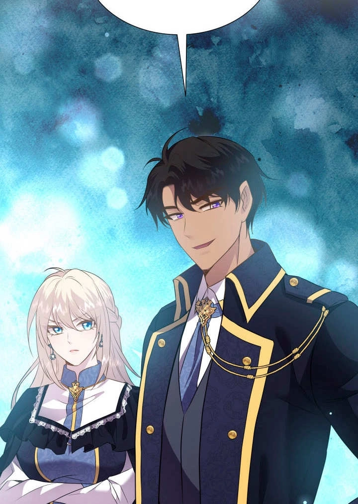 《玛丽奇与剑》第85话 第53页