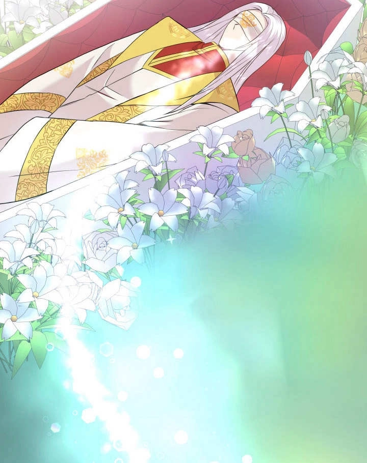 《玛丽奇与剑》第86话 第86页