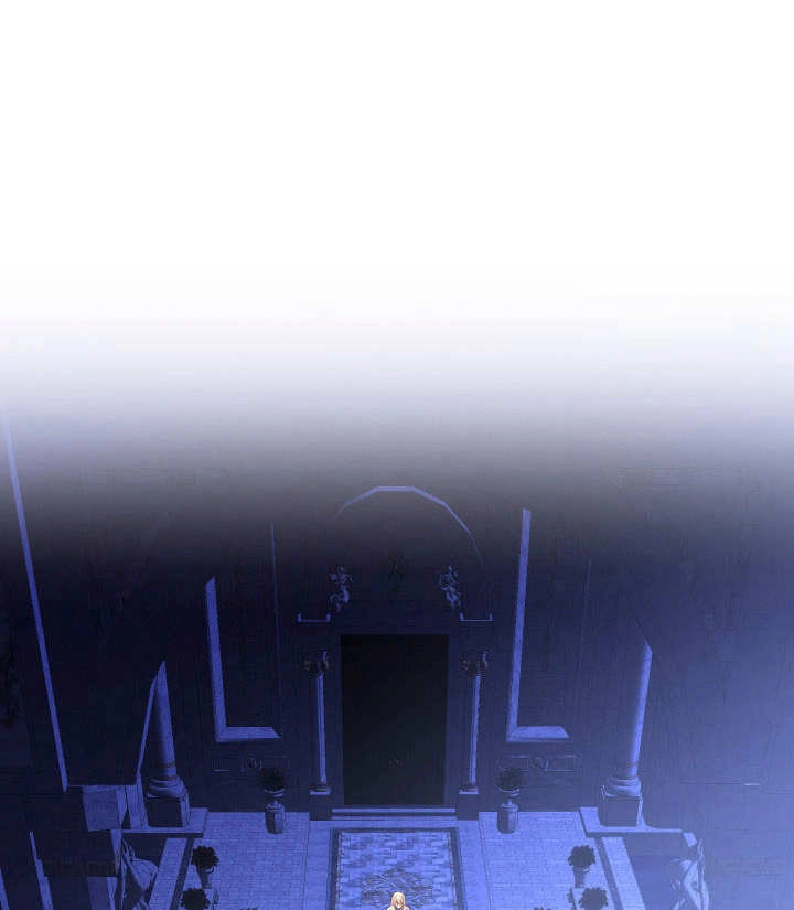 《玛丽奇与剑》第86话 第146页