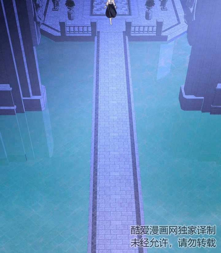 《玛丽奇与剑》第86话 第147页