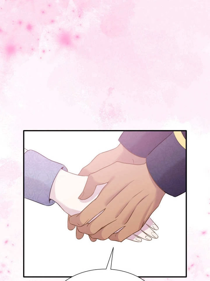 《玛丽奇与剑》第86话 第40页