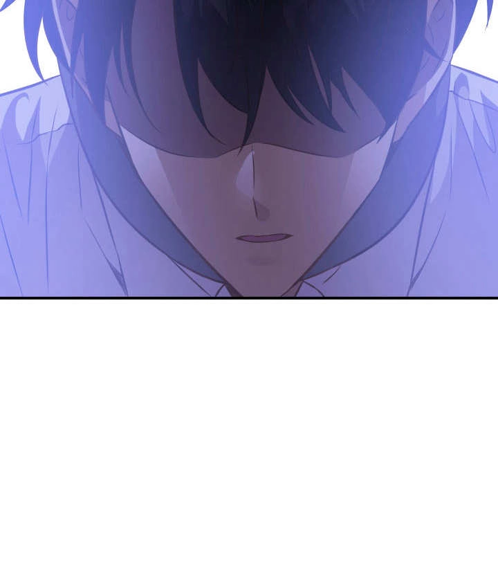 《玛丽奇与剑》第86话 第161页