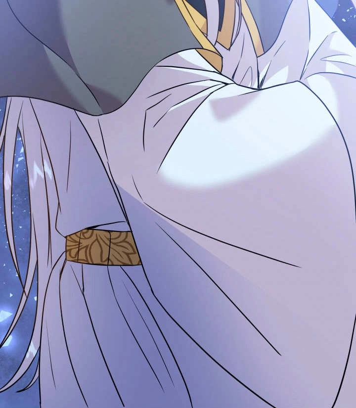 《玛丽奇与剑》第86话 第150页