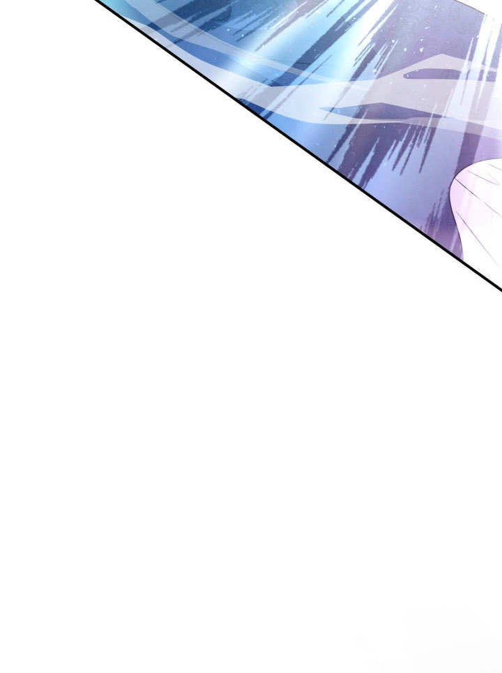 《玛丽奇与剑》第86话 第78页