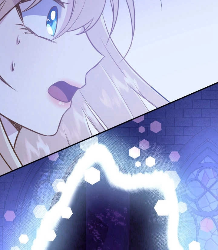 《玛丽奇与剑》第86话 第158页