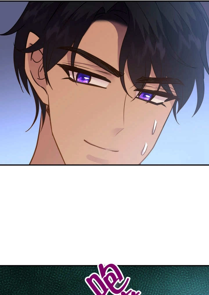 《玛丽奇与剑》第89话 第108页