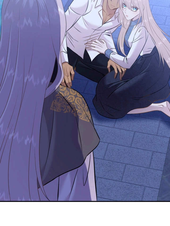 《玛丽奇与剑》第89话 第57页