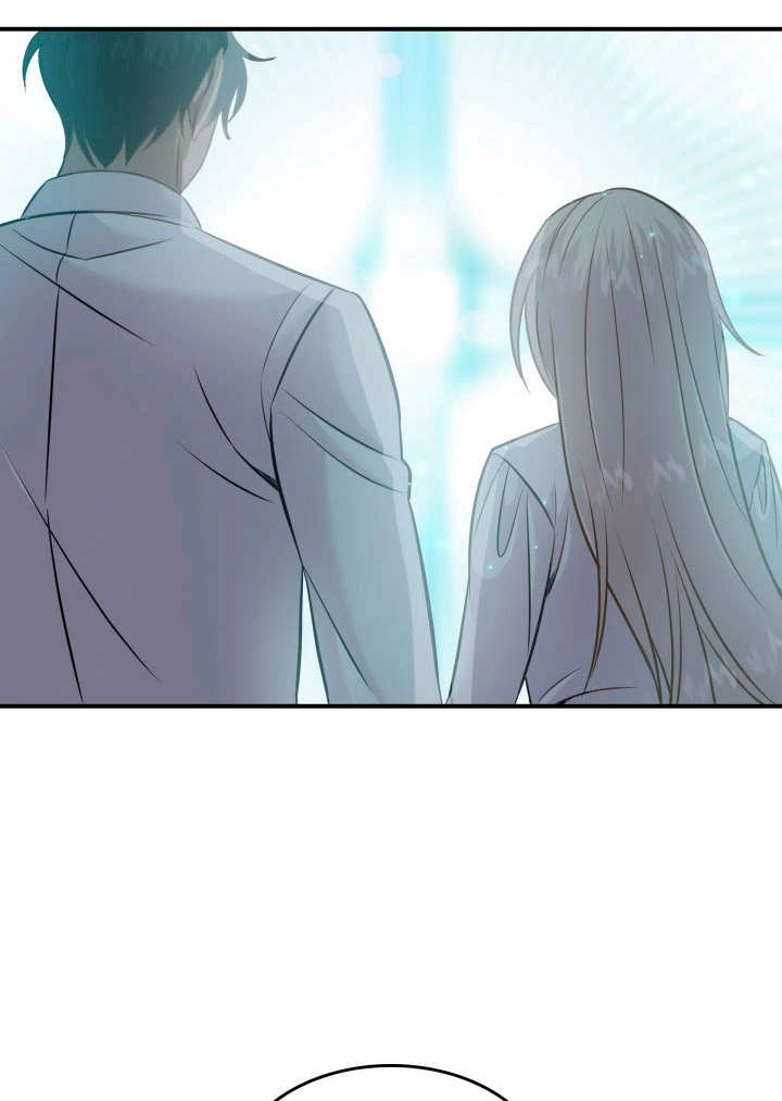 《玛丽奇与剑》第89话 第122页