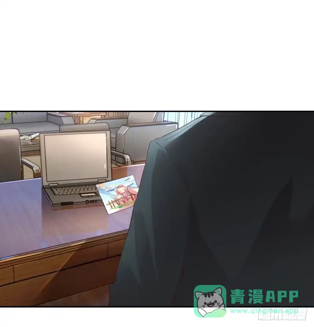 《妈咪快跑：爹地追来了》第1话 沉重的回忆 第46页