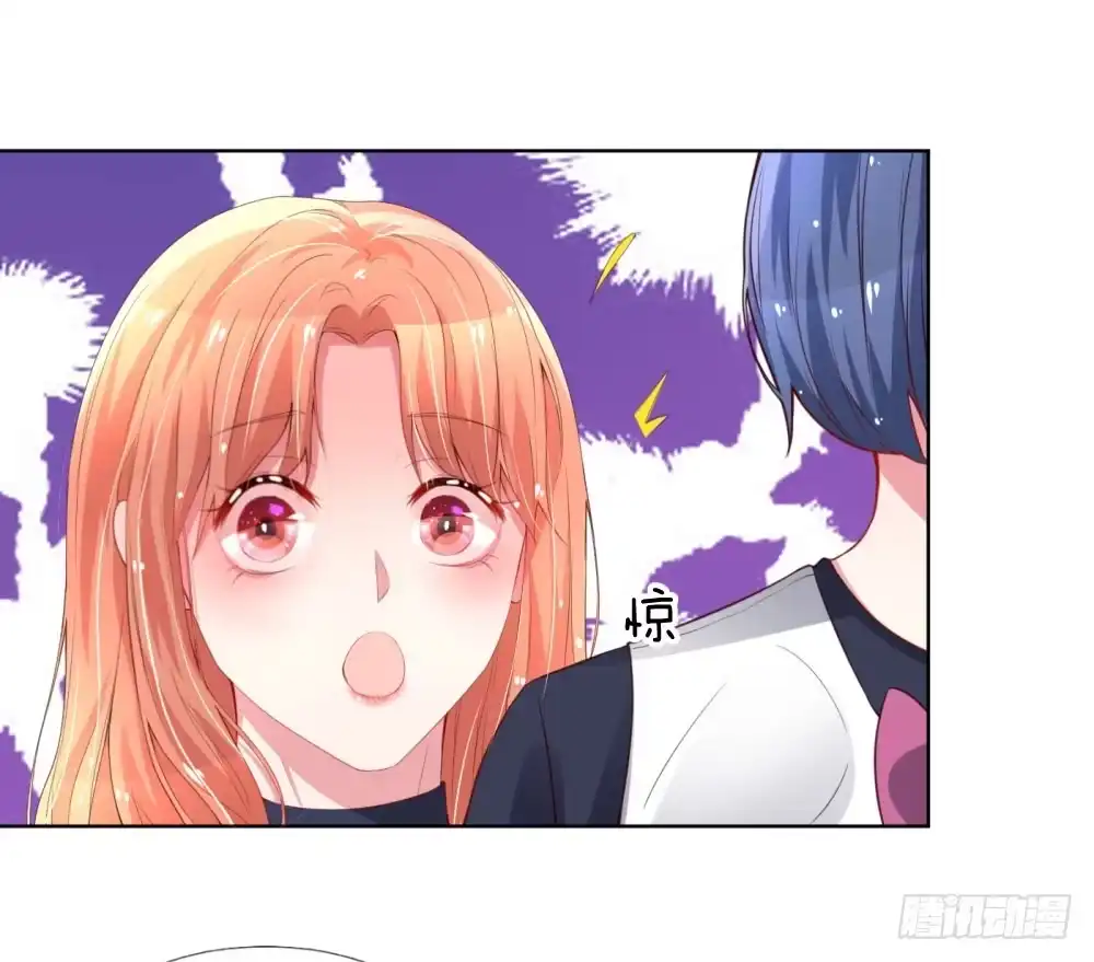 《妈咪快跑：爹地追来了》第10话 再次见面 第9页