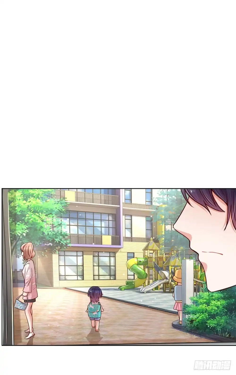《妈咪快跑：爹地追来了》第101话 弄巧成拙 第14页