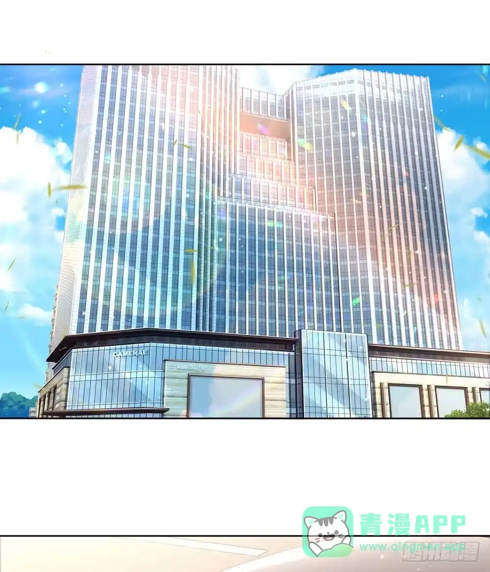 《妈咪快跑：爹地追来了》第102话 我要解约！ 第1页