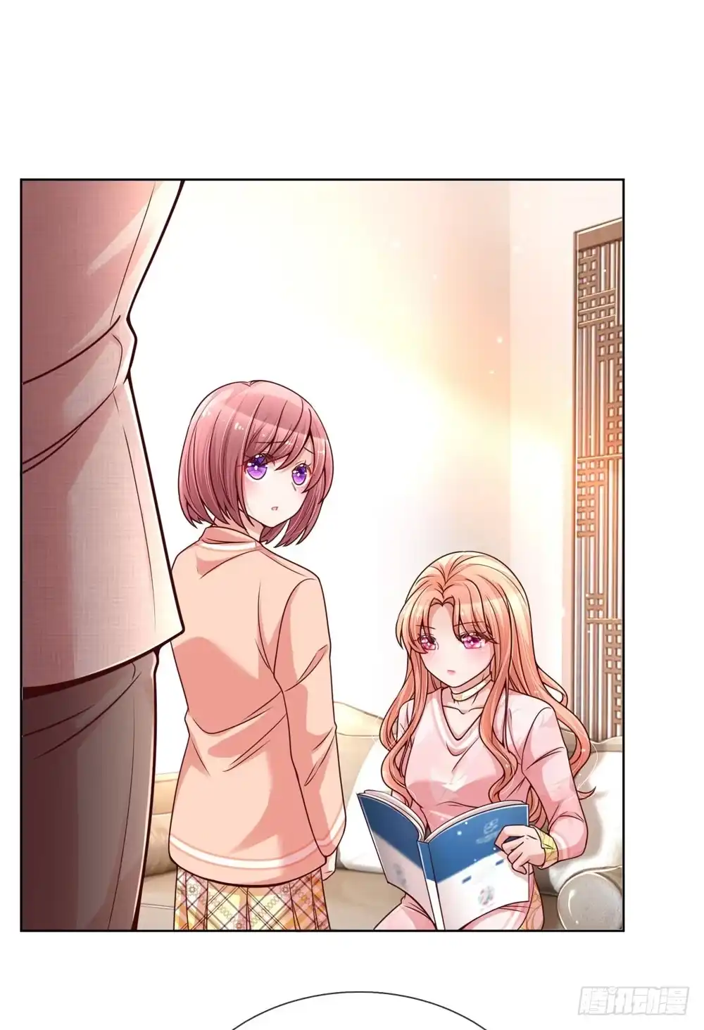 《妈咪快跑：爹地追来了》第103话 林芷的盘算 第10页