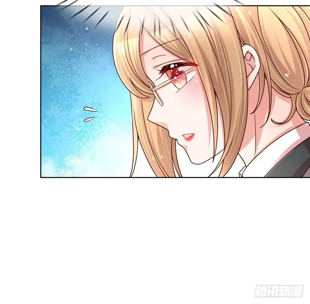 《妈咪快跑：爹地追来了》第107话 傻等电话 第14页