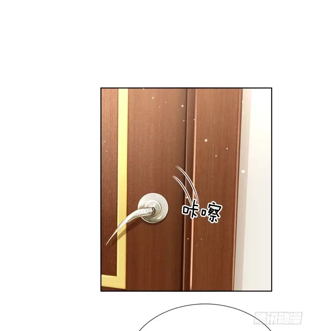 《妈咪快跑：爹地追来了》第107话 傻等电话 第25页