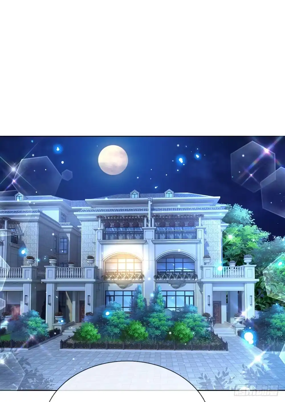 《妈咪快跑：爹地追来了》第107话 傻等电话 第12页