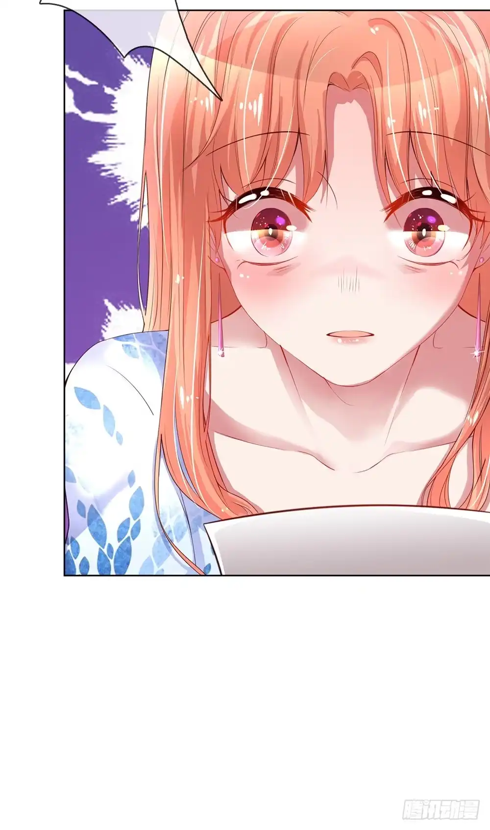《妈咪快跑：爹地追来了》第11话 他是我的孩子 第10页