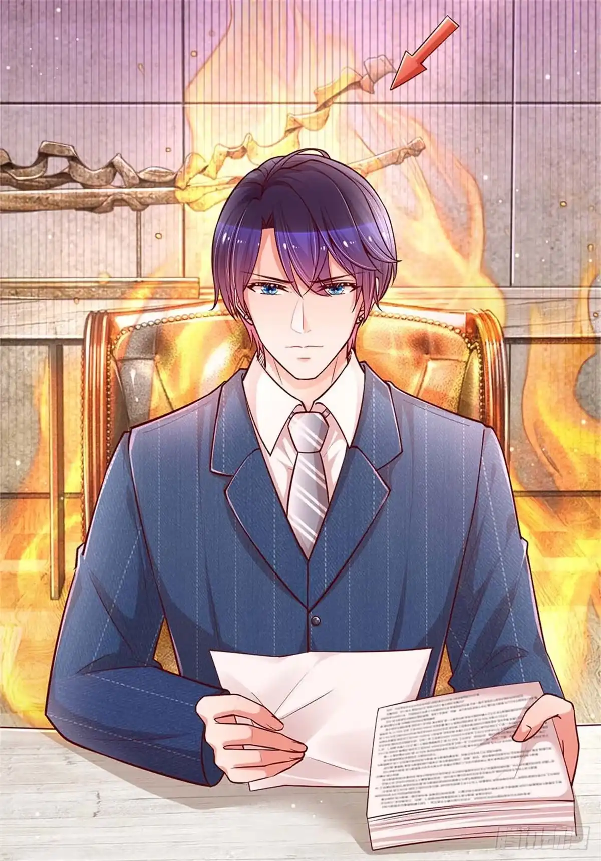 《妈咪快跑：爹地追来了》第111话 阴晴不定 第12页