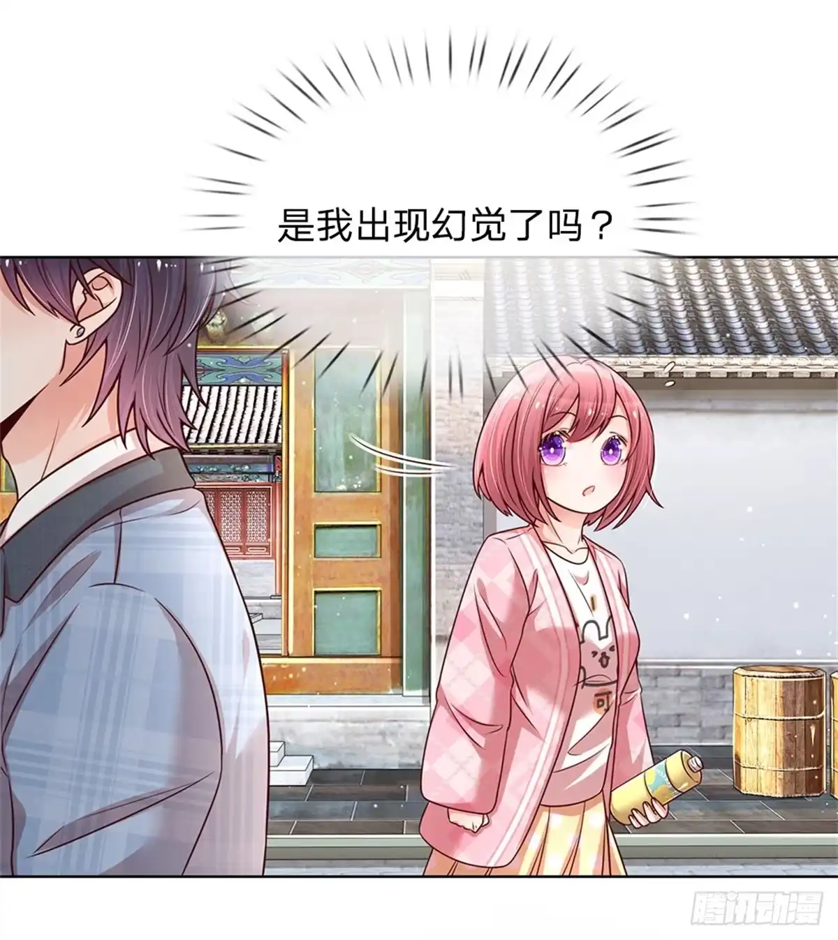《妈咪快跑：爹地追来了》第112话 不可磨灭的黑历史 第22页