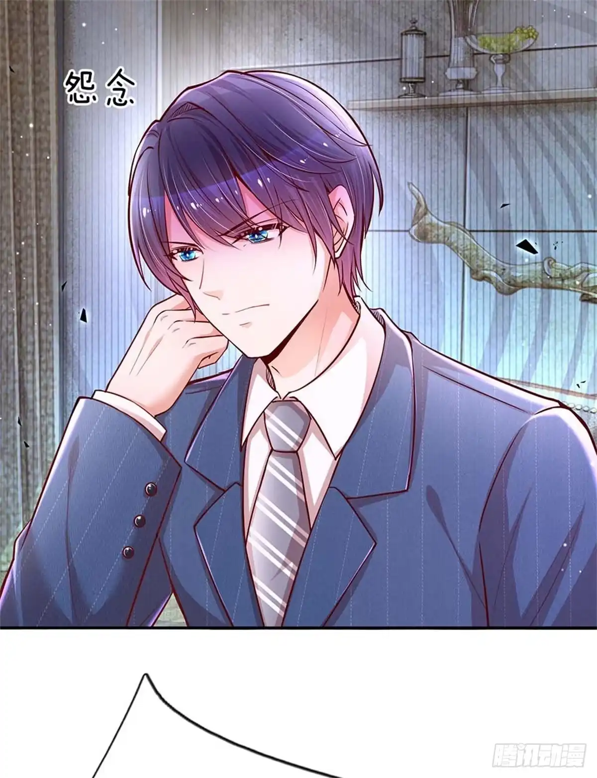 《妈咪快跑：爹地追来了》第113话 总裁的春天来了 第5页