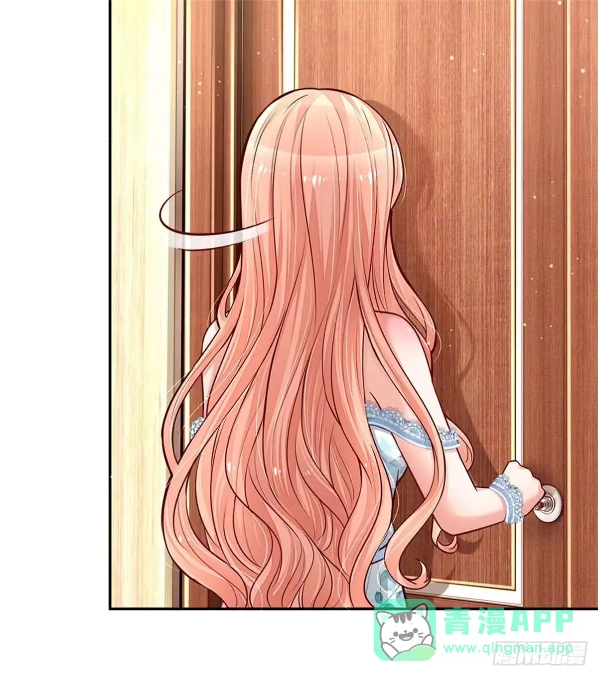 《妈咪快跑：爹地追来了》第114话 羊入虎口 第6页