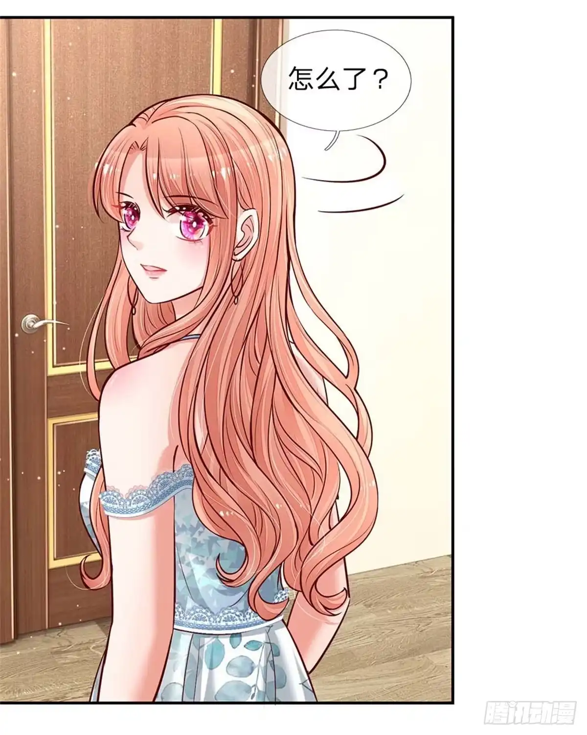 《妈咪快跑：爹地追来了》第114话 羊入虎口 第17页