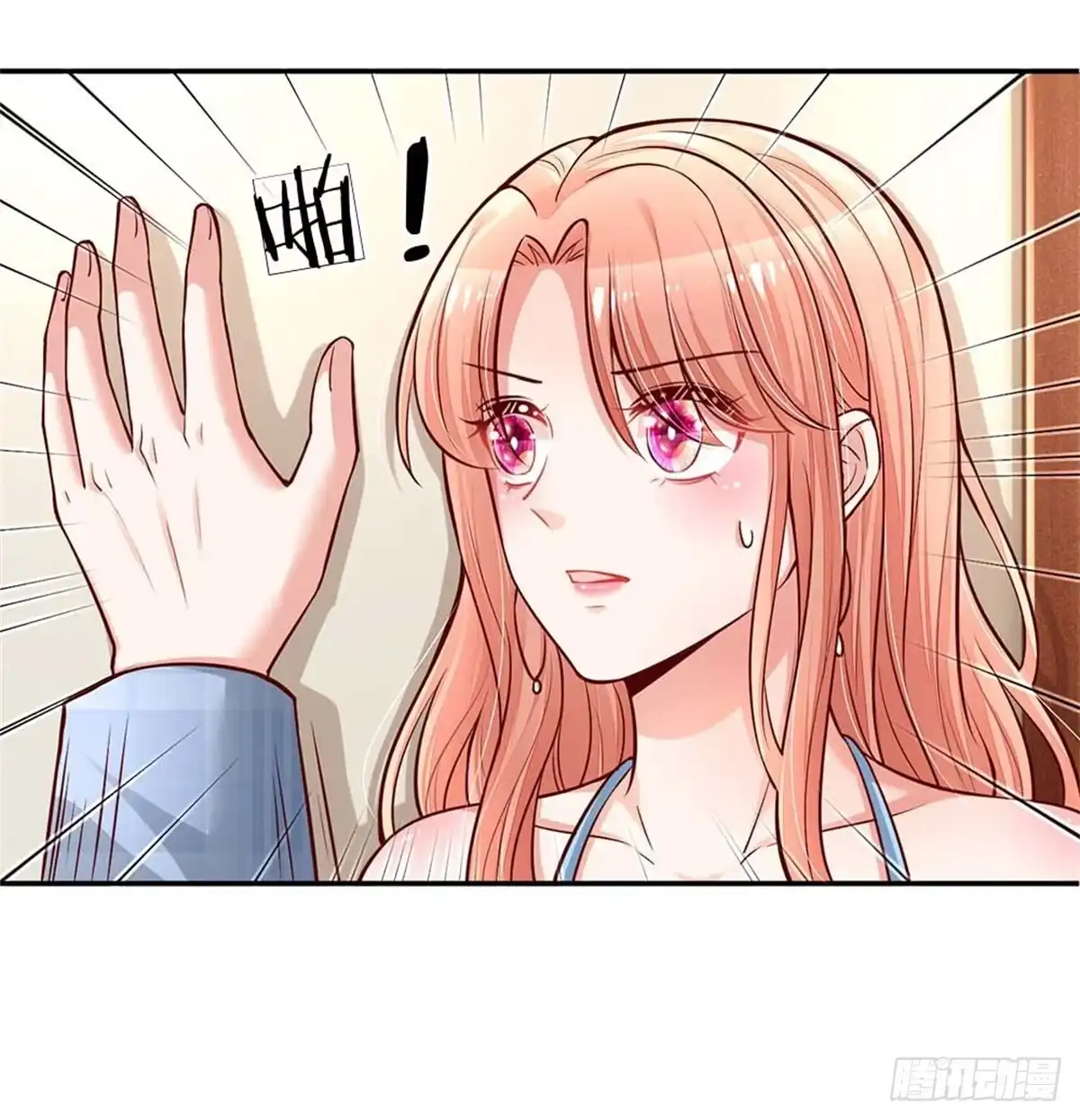 《妈咪快跑：爹地追来了》第115话 赤裸裸的威胁 第5页