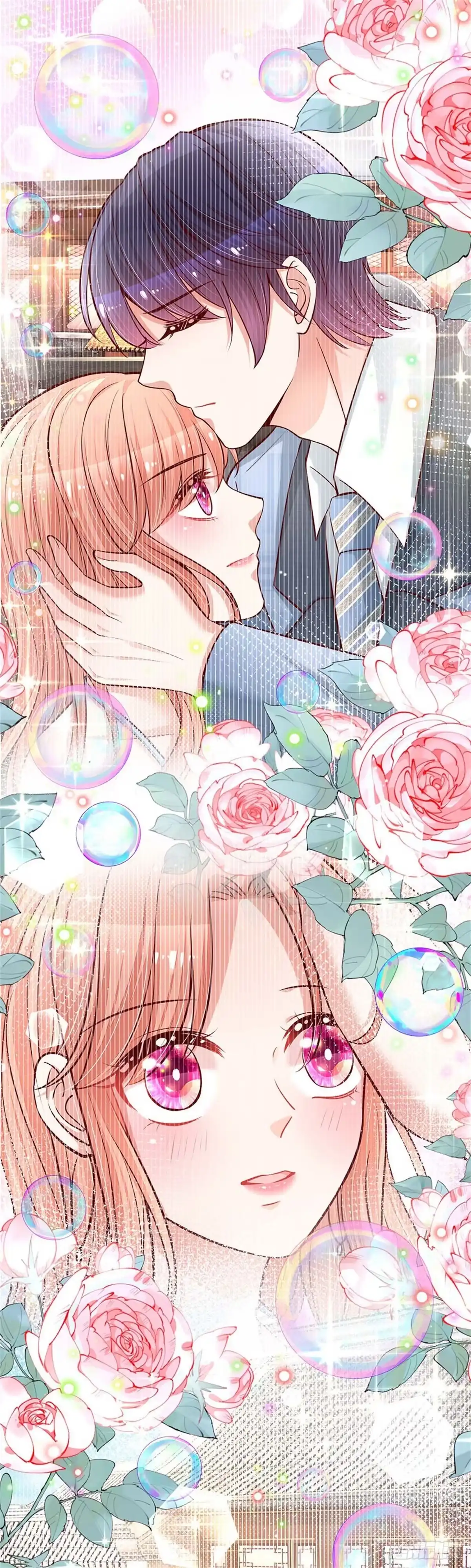 《妈咪快跑：爹地追来了》第117话 猝不及防的狗粮 第18页