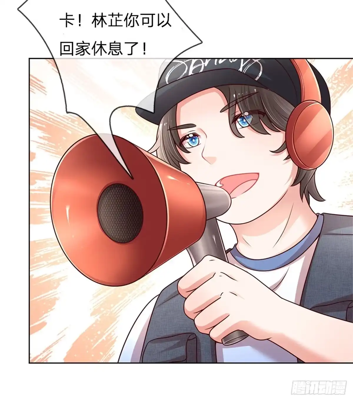 《妈咪快跑：爹地追来了》第118话 回家看孩子 第17页