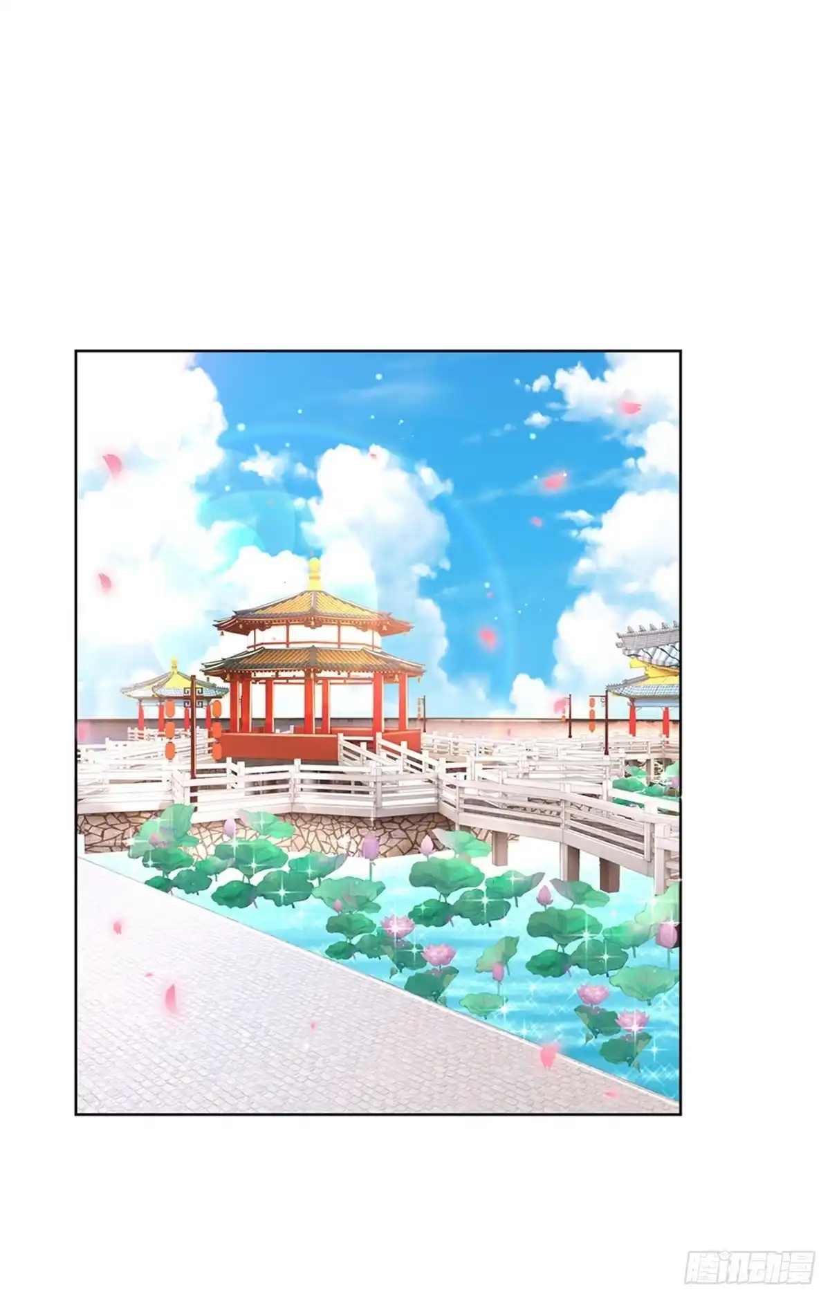 《妈咪快跑：爹地追来了》第118话 回家看孩子 第9页
