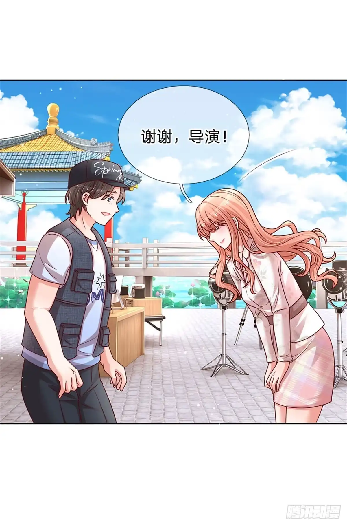 《妈咪快跑：爹地追来了》第118话 回家看孩子 第12页