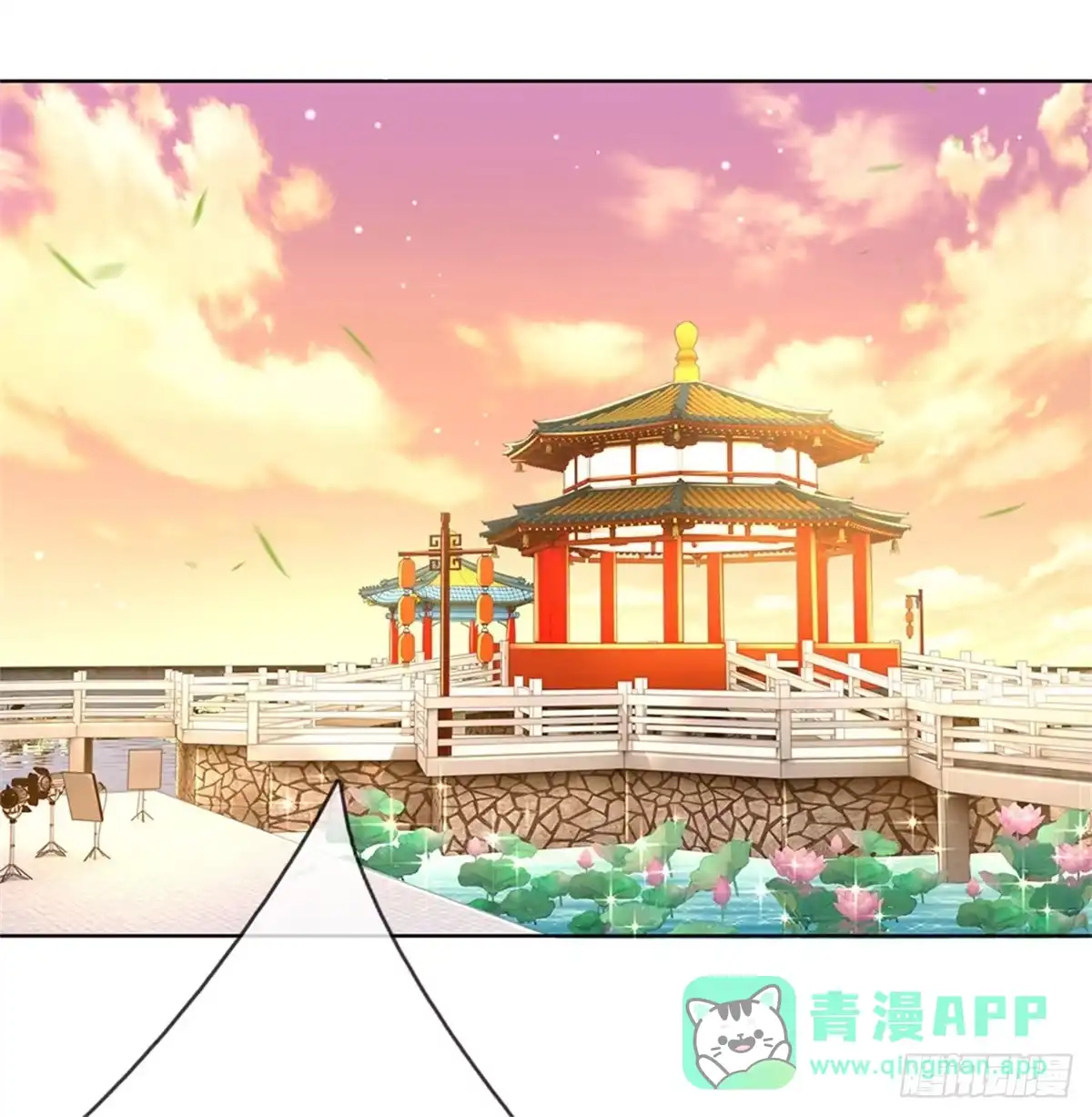 《妈咪快跑：爹地追来了》第118话 回家看孩子 第16页