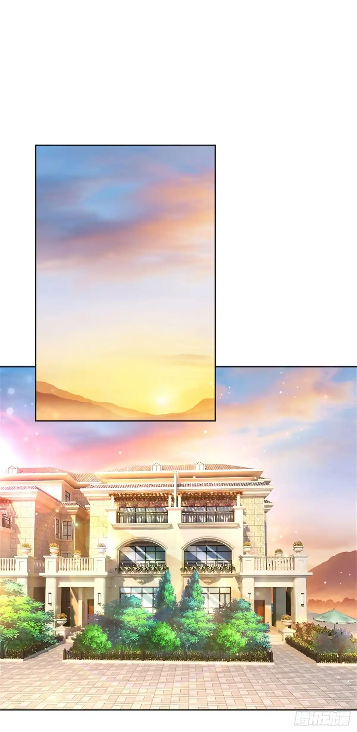 《妈咪快跑：爹地追来了》第120话 我的情敌是爹地 第19页