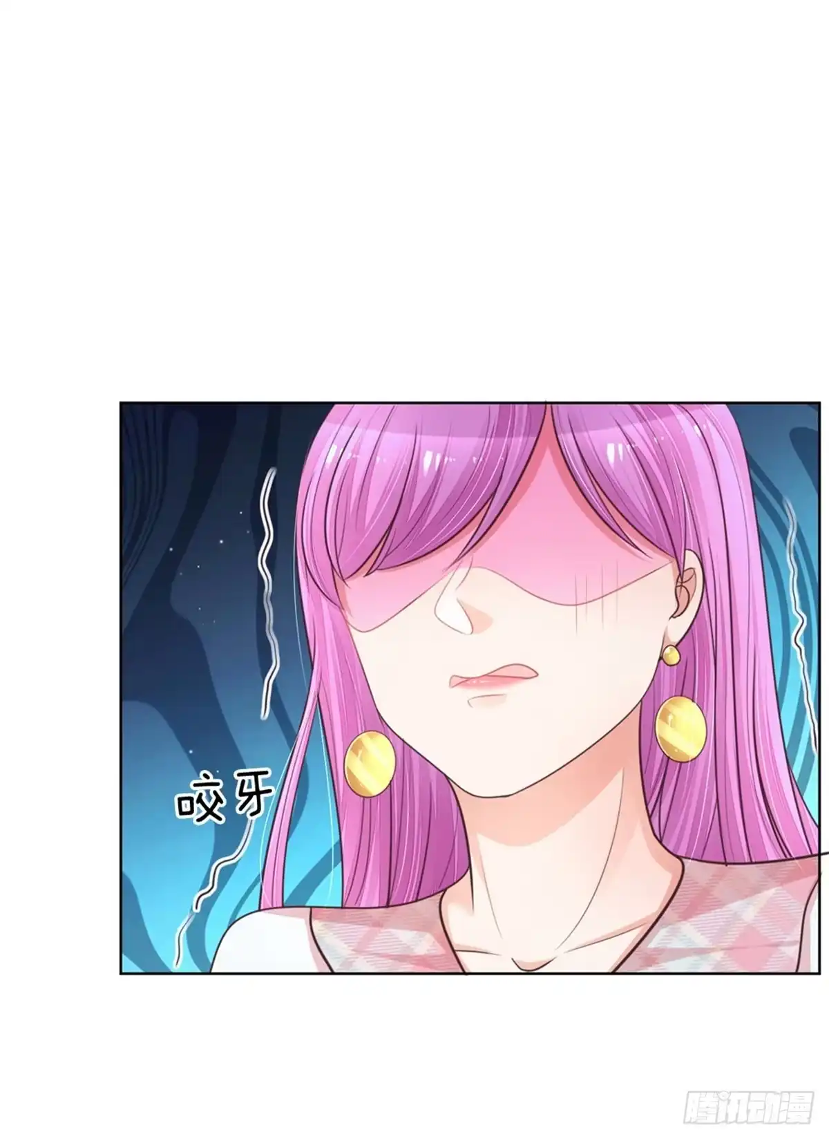 《妈咪快跑：爹地追来了》第127话 情敌相争 第28页