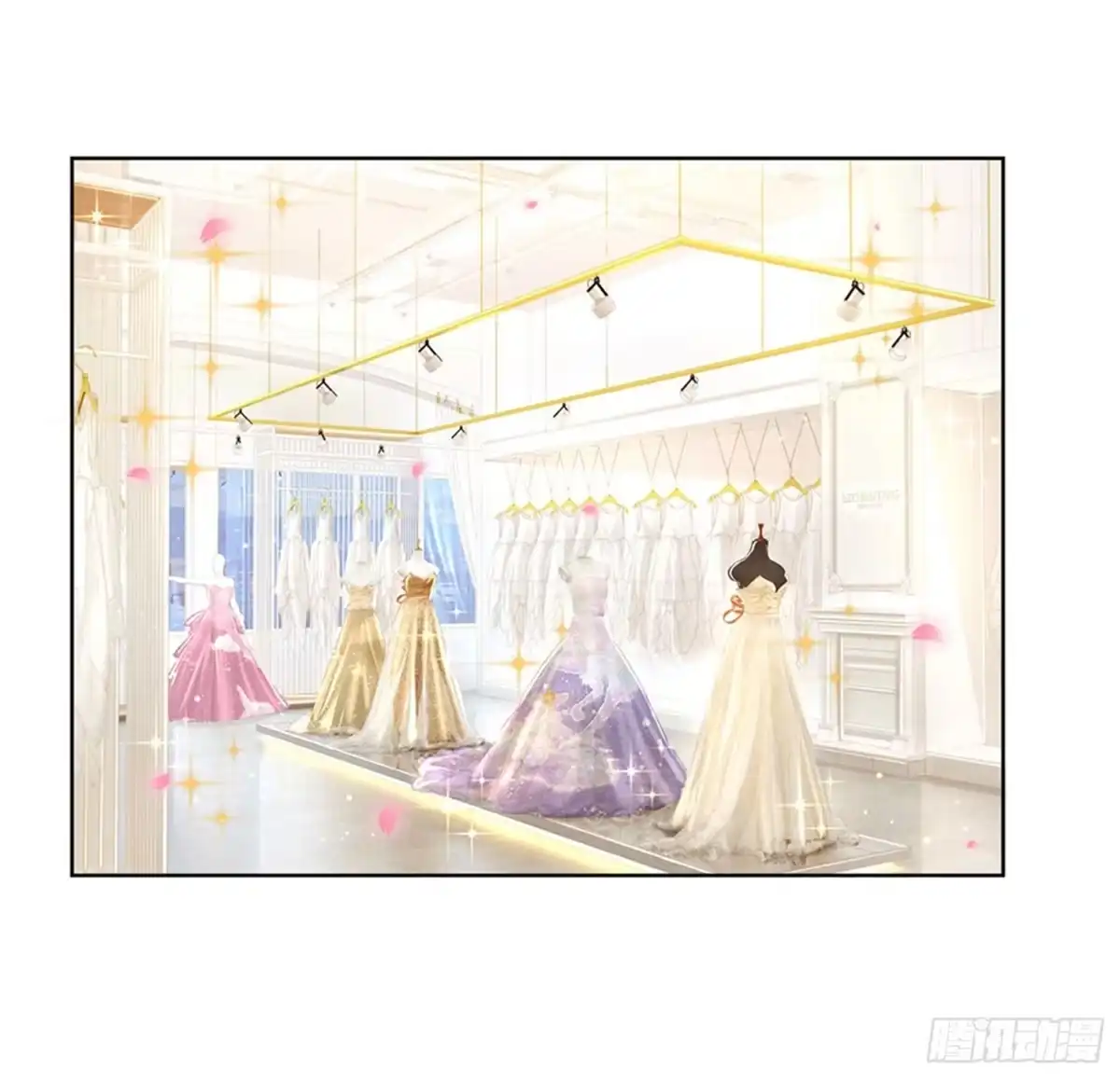 《妈咪快跑：爹地追来了》第129话 雪中送炭 第10页