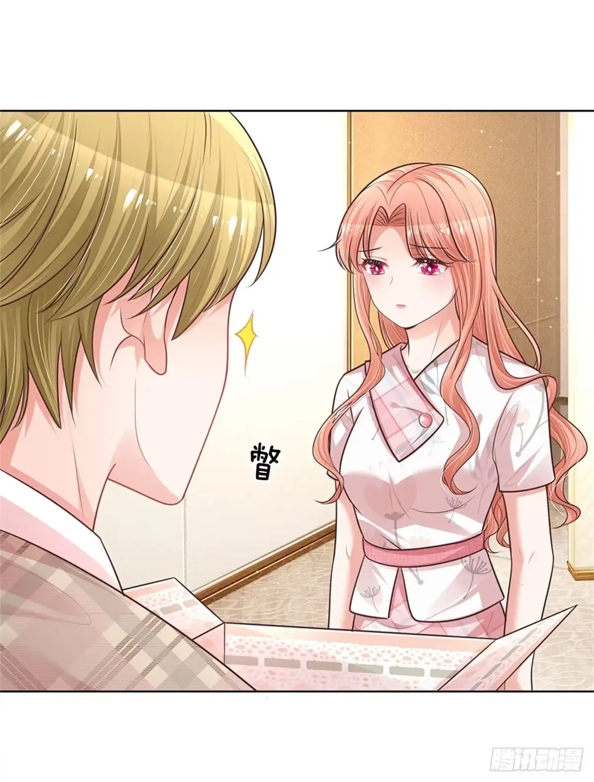 《妈咪快跑：爹地追来了》第129话 雪中送炭 第23页