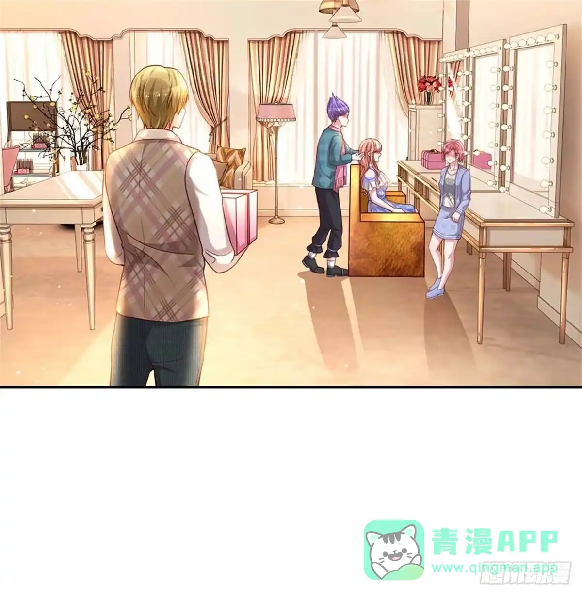 《妈咪快跑：爹地追来了》第130话 有备无患 第16页