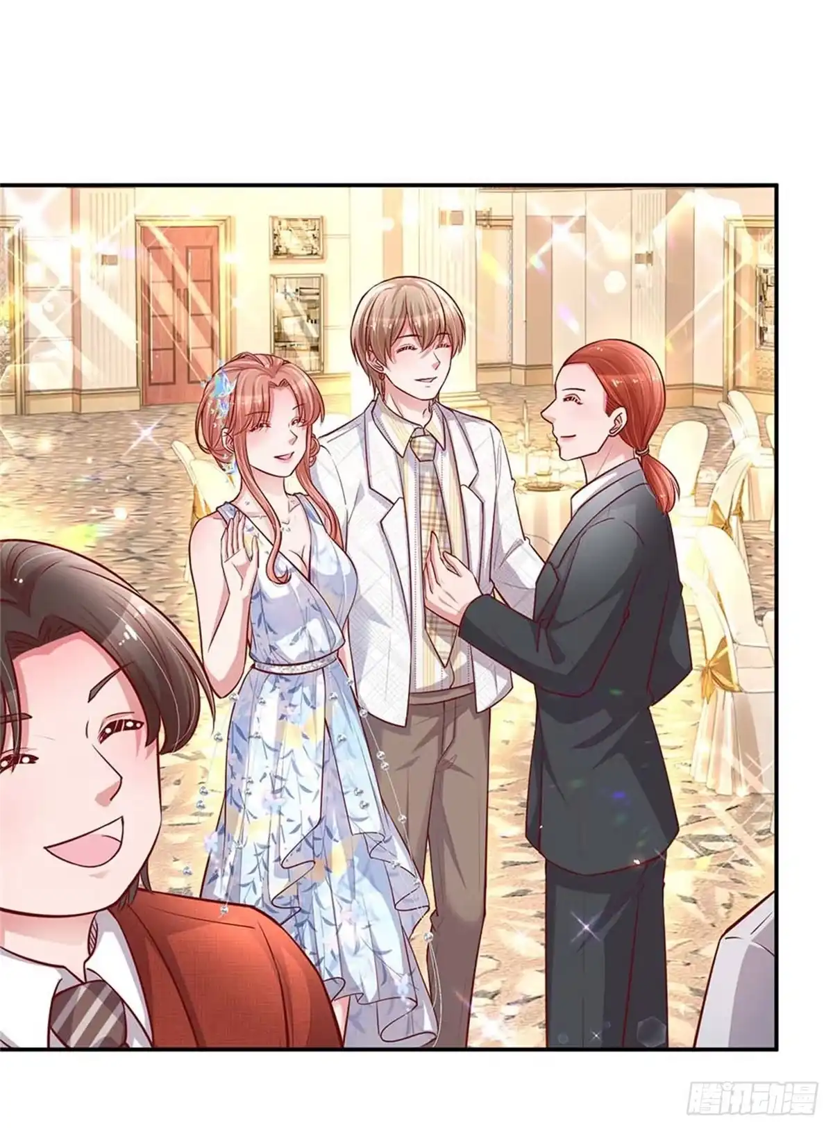 《妈咪快跑：爹地追来了》第132话 醋意激荡 第14页
