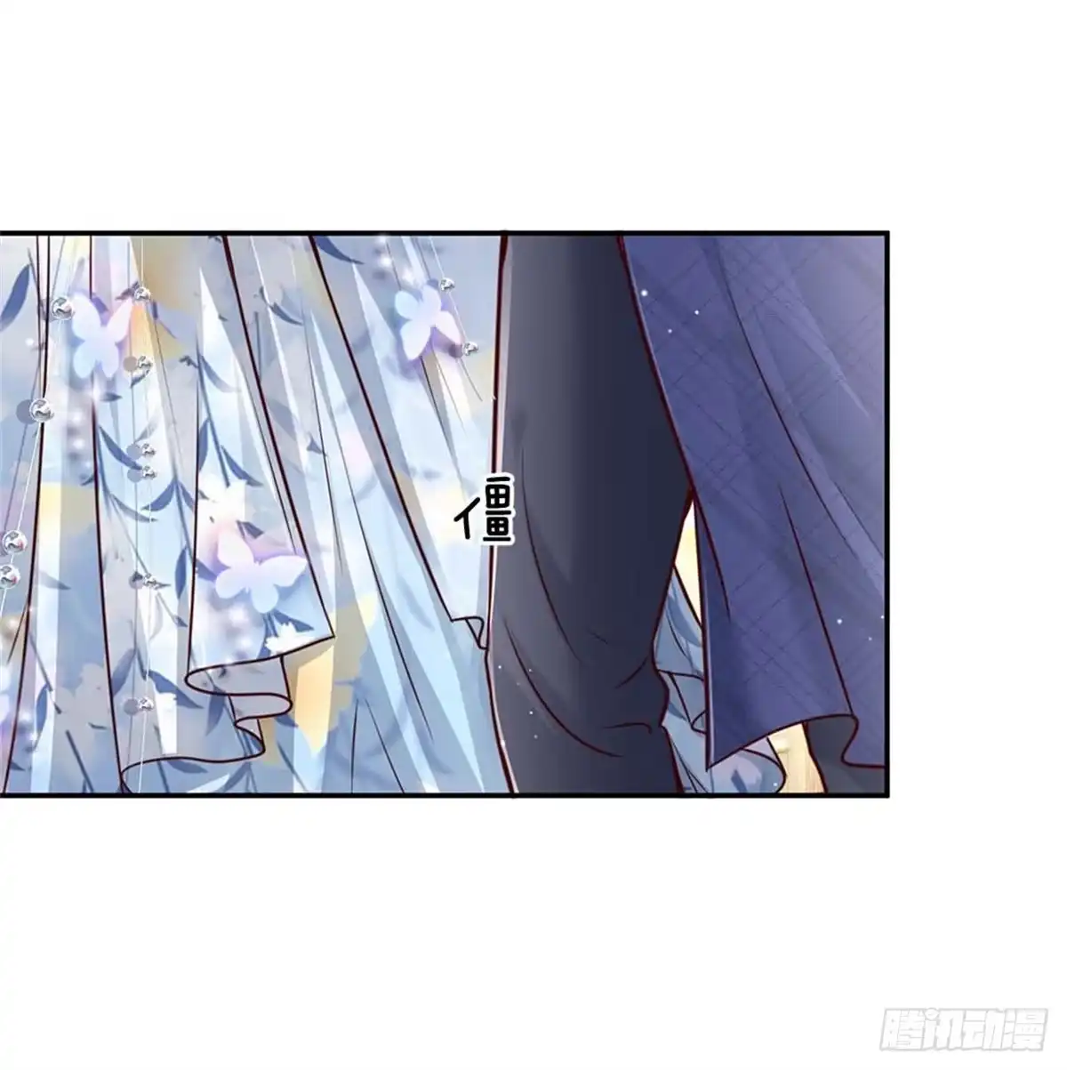 《妈咪快跑：爹地追来了》第133话 “醉酒”的男人 第9页