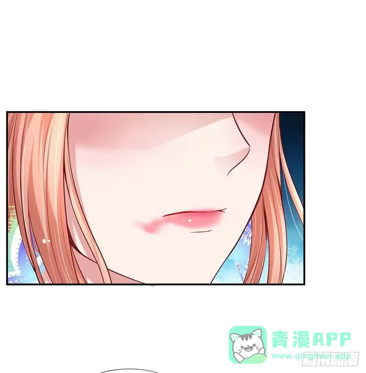 《妈咪快跑：爹地追来了》第134话 你爱上我了！ 第21页