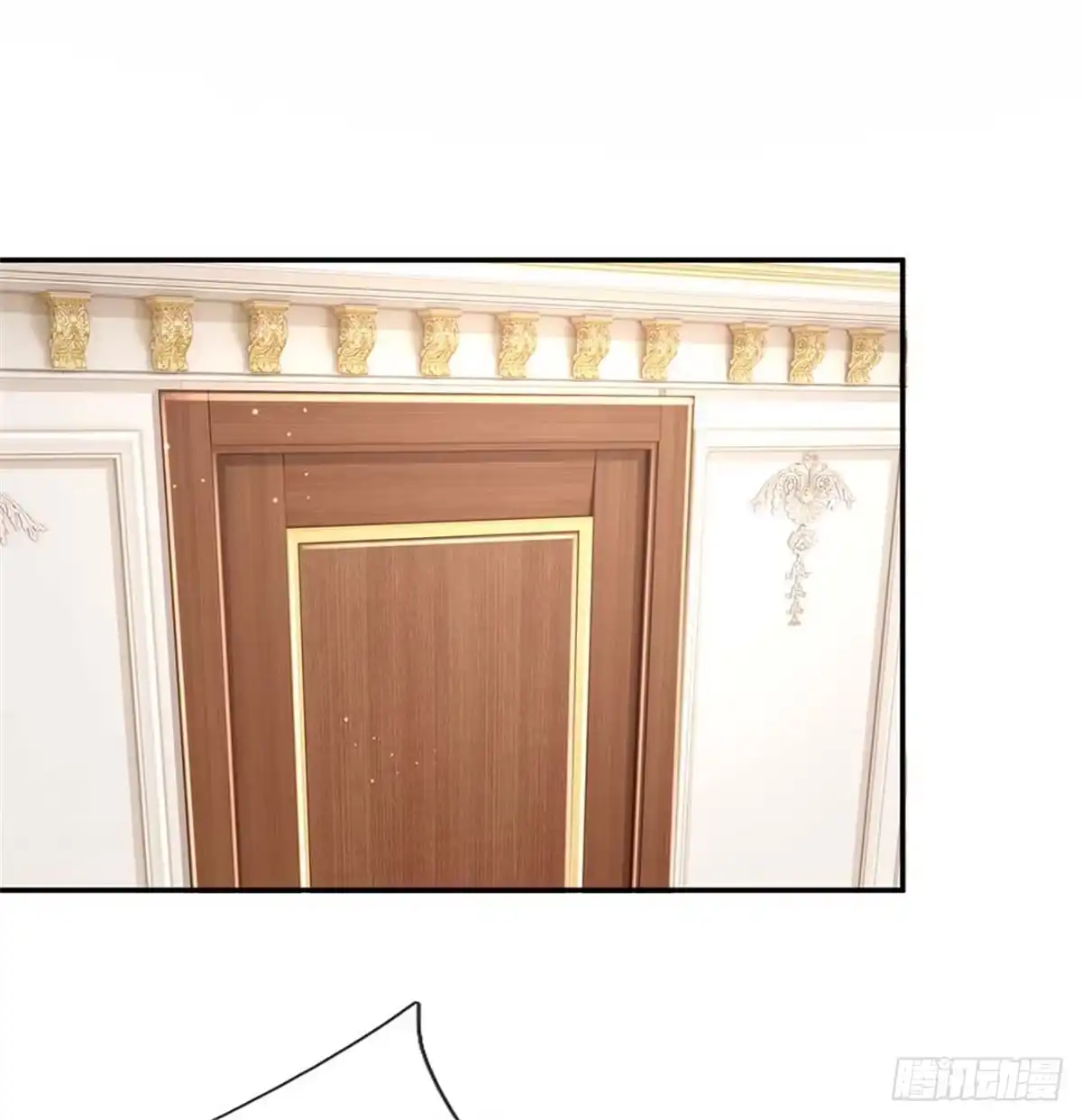 《妈咪快跑：爹地追来了》第136话 我好像被耍了？ 第13页
