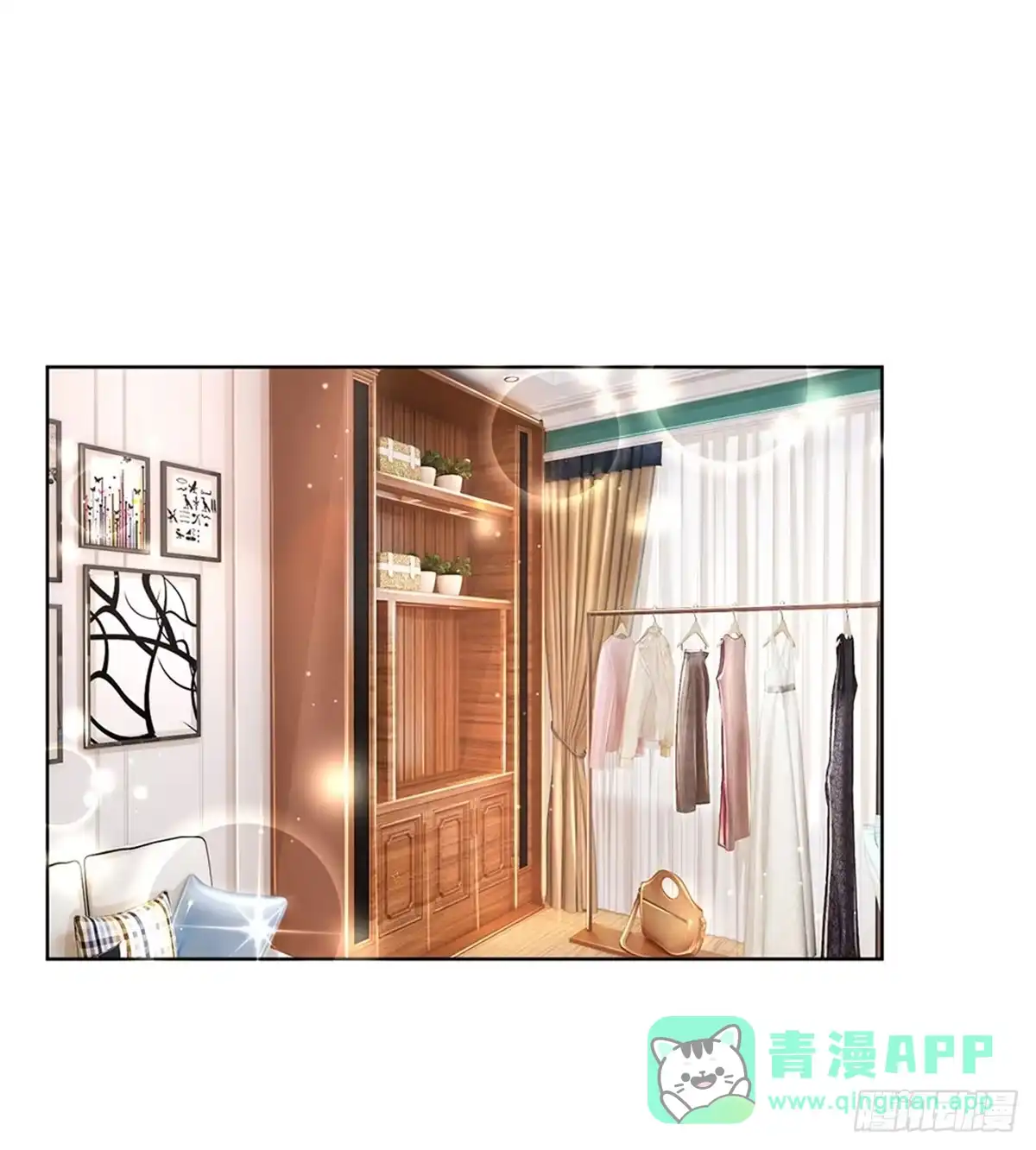 《妈咪快跑：爹地追来了》第137话 爆红前的坎坷 第16页