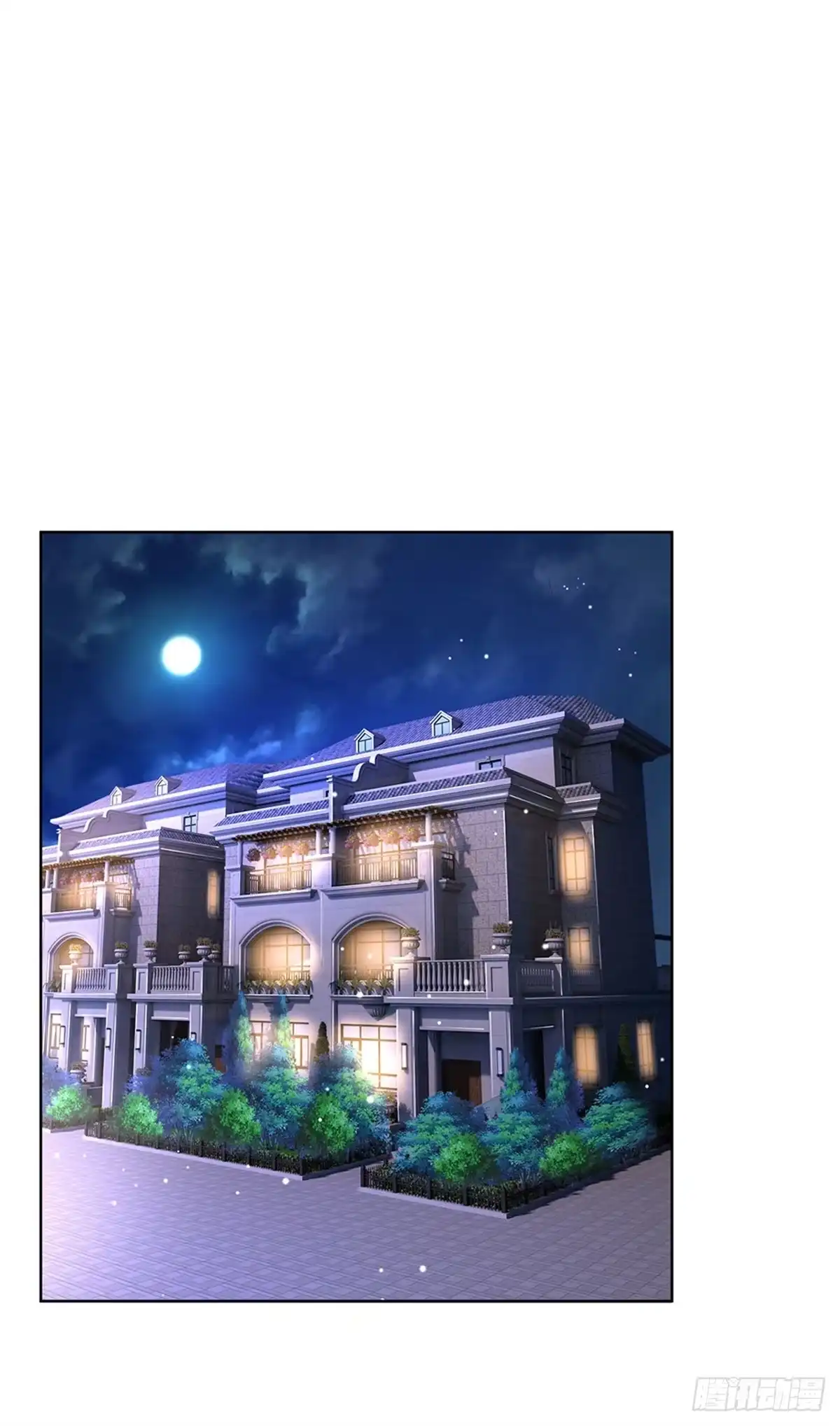 《妈咪快跑：爹地追来了》第138话 迟疑的礼物 第14页