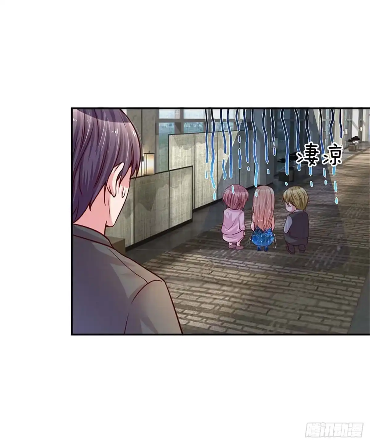 《妈咪快跑：爹地追来了》第141话 抢角风波 第19页