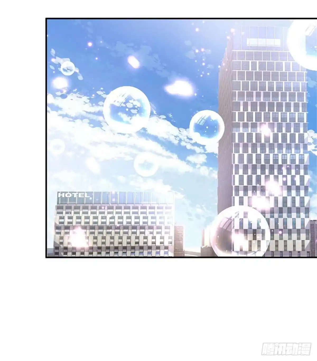 《妈咪快跑：爹地追来了》第143话 阮文城的故事 第20页