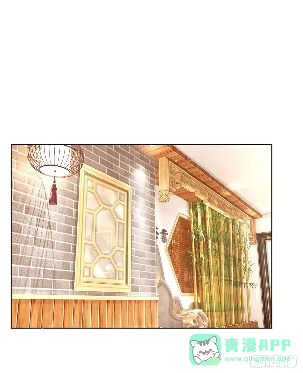 《妈咪快跑：爹地追来了》第145话 免费出演？ 第1页