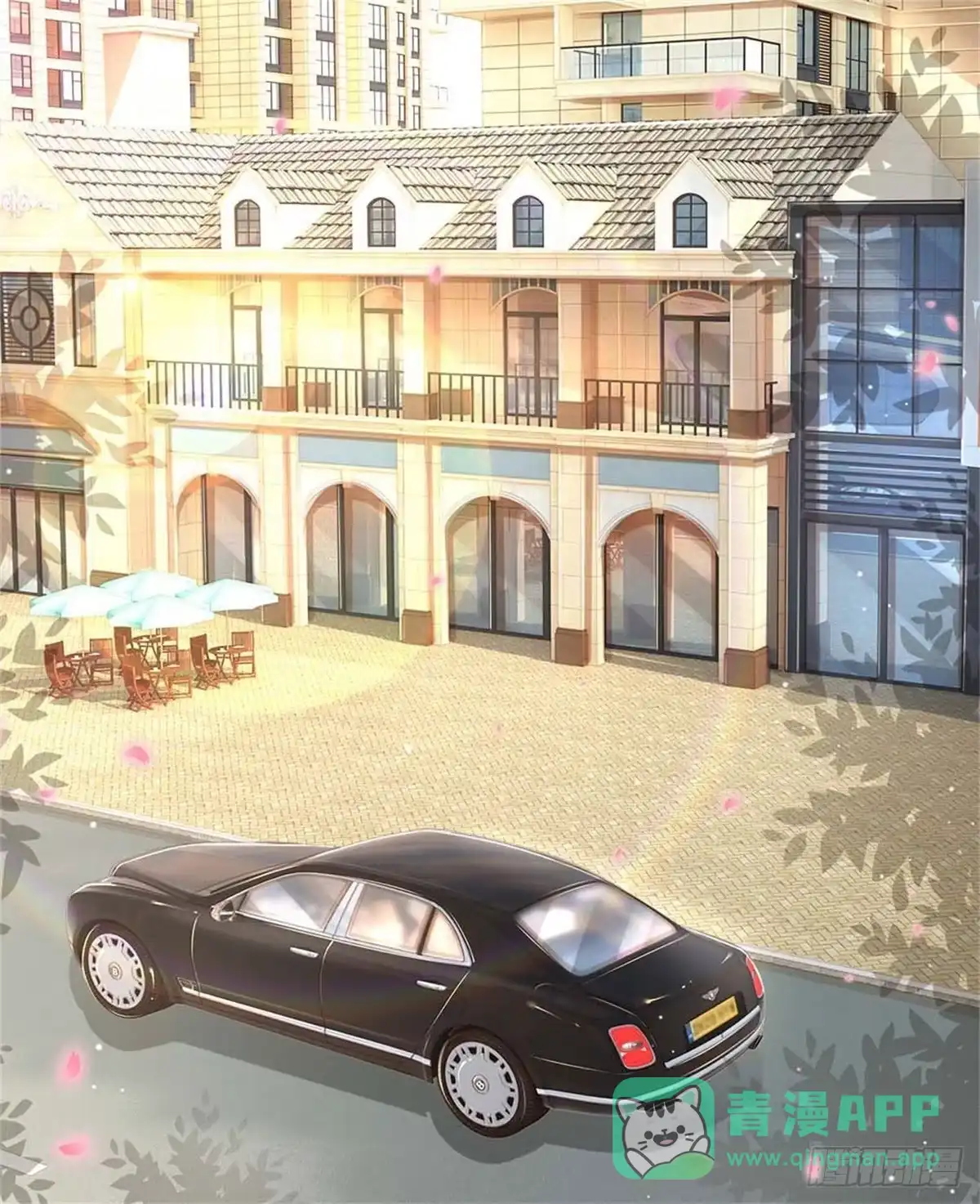 《妈咪快跑：爹地追来了》第147话 阳光照耀 第1页